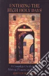 Hammer Reuven