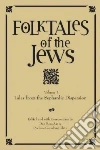 Ben-Amos Dan (EDT), Noy Dov (EDT), Frankel Ellen (EDT)