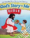 Gospel Light (COR)