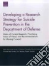 Ramchand Rajeev, Eberhart Nicole K., Guo Christopher, Pedersen Eric, Savitsky Terrance Dean