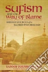 Toussulis Yannis Ph.D., Darr Robert Abdul Hayy (FRW)