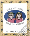 Guisewite Cathy