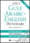 Qafisheh Hamdi A., Buckwalter Tim, Ntc Publishing Group (COR)