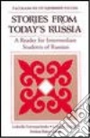 Derevzhantschenko Ludmilla, Tschakh Ludmilla, Kokoryschkina Svetlana