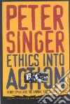 Singer Peter