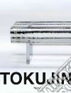 Tokujin Yoshioka