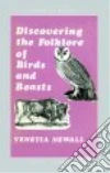 Newall Venetia
