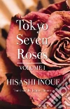 Inoue Hisashi, Hunter Jeffrey (TRN)