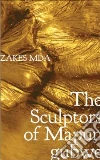 Mda Zakes