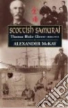Alexander McKay