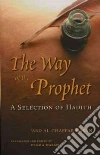 Hasan Abd Al-Ghaffar, Hasan Usama (TRN), Ahmad Khurshid (INT)