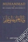 Salahi Adil