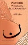 Salahi Adil