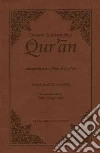 Mawdudi Sayyid Abul A'la, Ansari Zafar Ishaq (TRN)