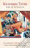 Dalai Lama XIV, Hopkins Jeffrey (TRN)