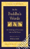 Bodhi Bhikkhu (EDT), Dalai Lama XIV (FRW)