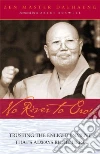 Sunim Daehaeng, Buswell Robert (FRW)