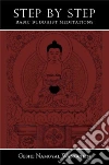 Wangchen Geshe Namgyal
