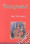 Talmisani Mayy, Allen Roger M. A. (TRN), Telmissany May, Allen Roger M. A.