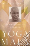 Jois Sri K. Pattabhi