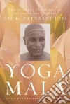 Jois Sri K. Pattabhi, Sharath R. (FRW)