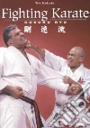 Kubota Takayuki, Kubota Tak