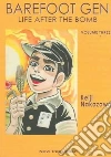 Nakazawa Keiji, Project Gen (TRN)