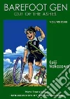 Nakazawa Keiji, Project Gen (TRN)