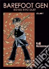 Nakazawa Keiji