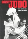 Isao  Inokuma