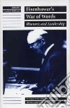 Medhurst Martin J. (EDT)