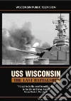 Wisconsin Public Television (PRD)