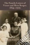 Stevens Michael E. (EDT)