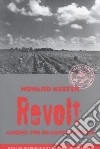 Kester Howard