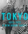 Hayashi Michio, Yoshitake Mika, Sas Miryam, Yuri Mitsuda (CON), Masatoshi Nakajima (CON)