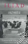 Homer, Lombardo Stanley