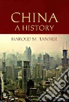 Tanner Harold M.