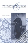 Fischer Gayle V.