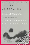 Wang Wei, Barnstone Willis, Xu Haixin (TRN), Barnstone Tony