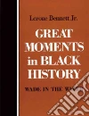 Bennett Lerone