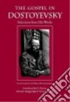 Dostoyevsky Fyodor, Packer J. I. (INT), Muggeridge Malcolm (INT), Gordon Ernest (INT), Eichenberg Fritz (ILT)