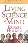 Holmes Ernest