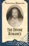Paramahansa Yogananda