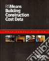 Waier Phillip R. (EDT), Babbitt Christopher (CON), Baker Ted (CON), Balboni Barbara (CON), Bastoni Robert A. (CON)