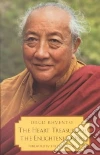 Rinpoche Patrul