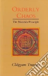 Trungpa Chogyam, Chodzin Sherab