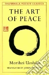 Ueshiba Morihei, Stevens John