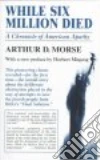 Morse Arthur D.
