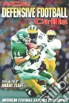 American Football Coaches Association