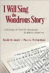 Music David W., Richardson Paul Akers